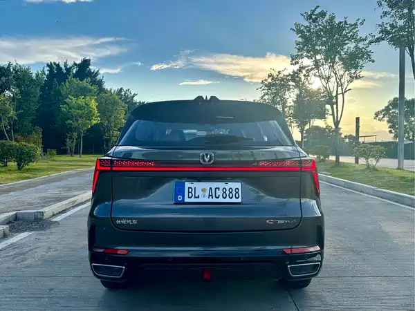 Changan CS75PLUS 2023