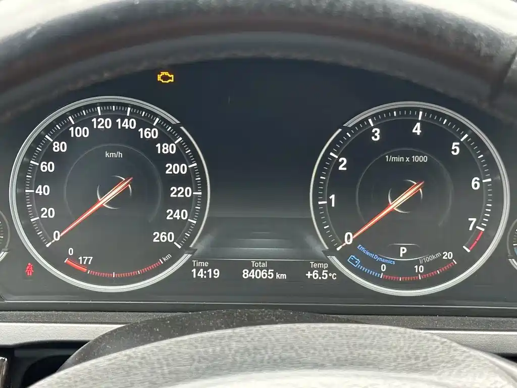 BMW 7 Series 2013 — фото 12