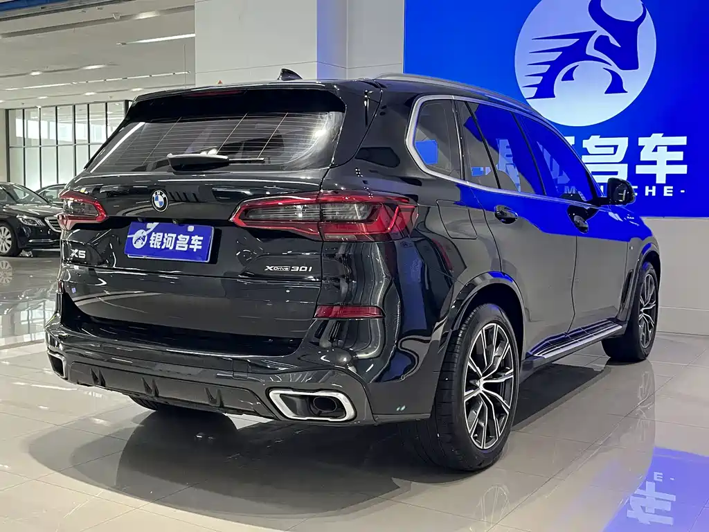 BMW X5 2020 — фото 15