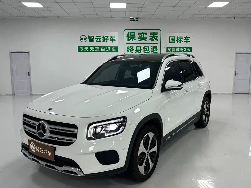 Mercedes-Benz GLB 2023