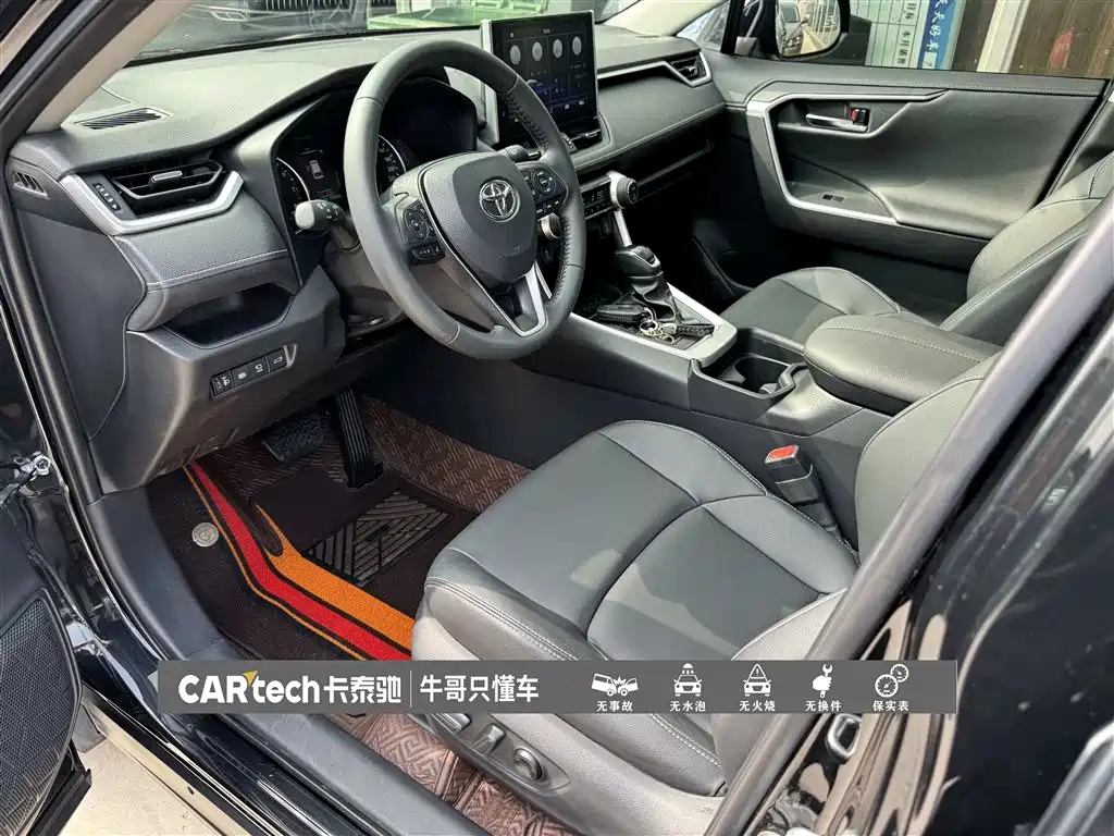 Toyota Wildlander 2022 — фото 18
