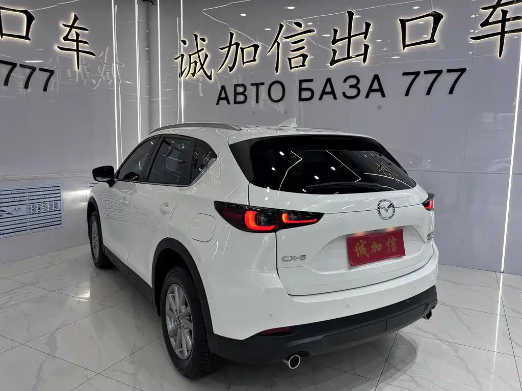 Mazda CX-5 2022