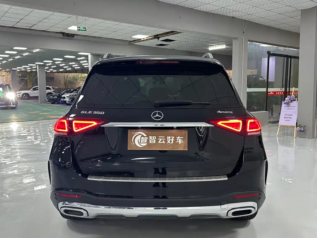 Mercedes-Benz GLE 2023 — фото 8
