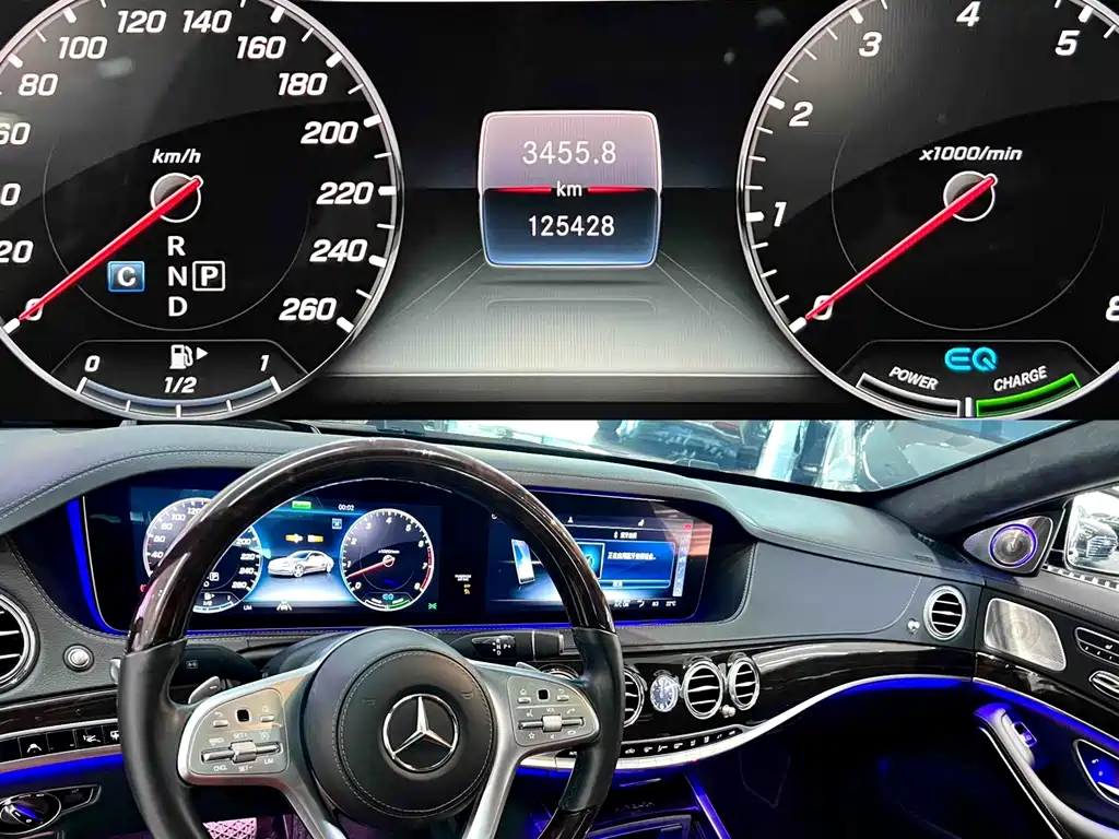Mercedes-Benz S-Class 2020 — фото 6