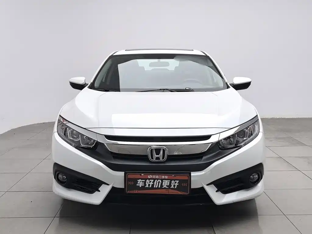 Honda Civic 2017