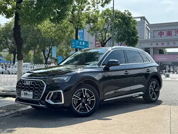 Audi Q5L 2025