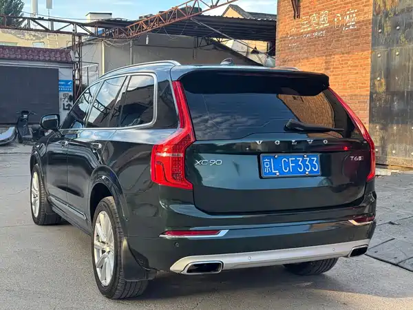 Volvo XC90 2017