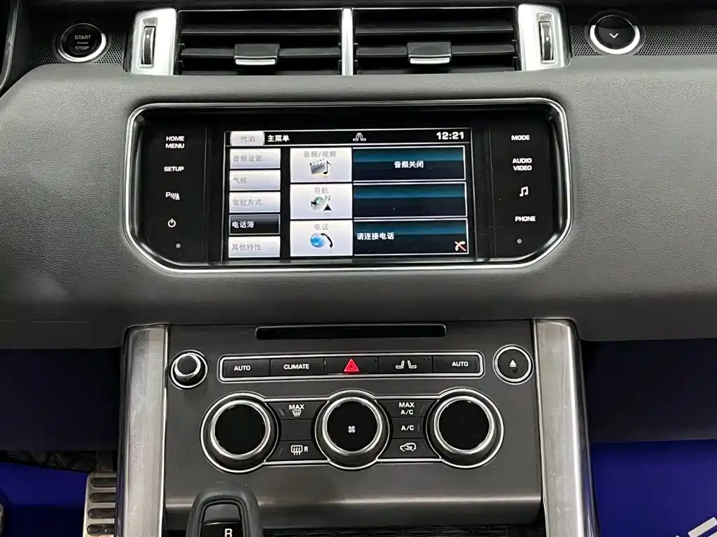 Land Rover Sport 2015 — фото 9