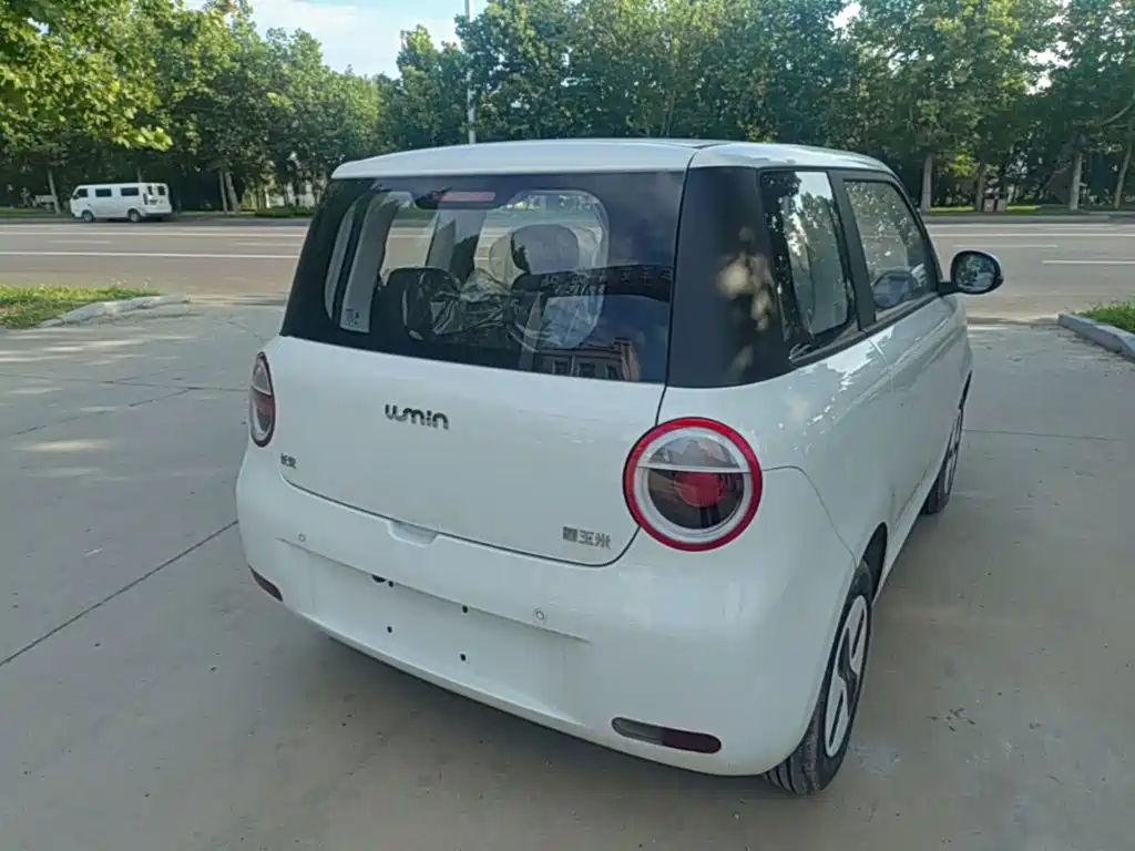 Changan Lumin 2026