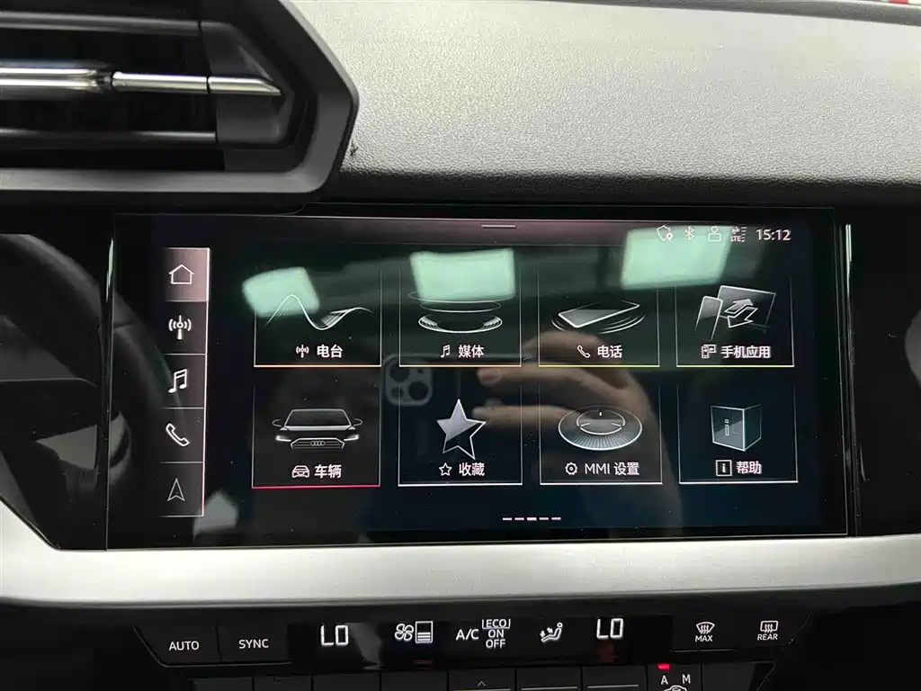 Audi A3 2024