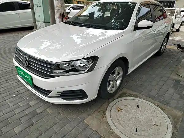 Volkswagen Lavida 2020