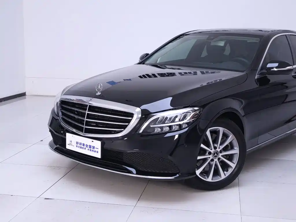 Mercedes-Benz C-Class 2020