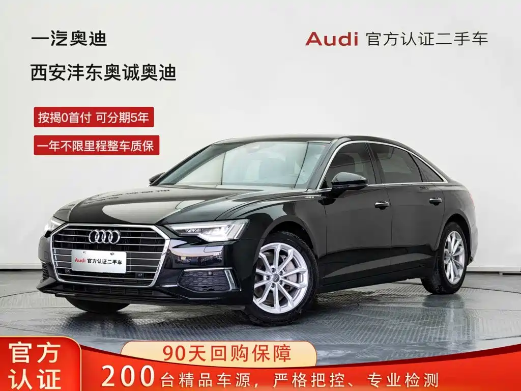 Audi A6L 2022 — фото 1