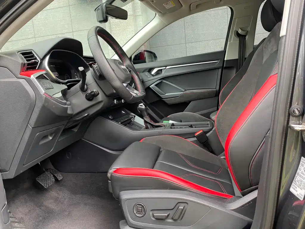 Audi Q3 Sportback 2024