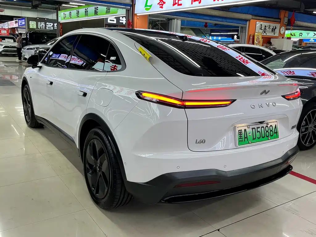 ONVO L60 2025