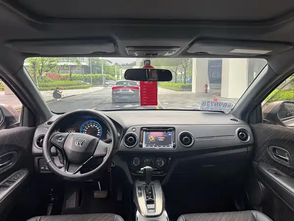 Honda XR-V 2015