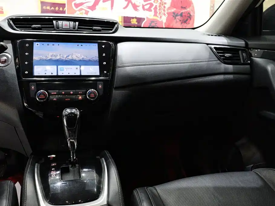 Nissan X-Trail 2021 — фото 14