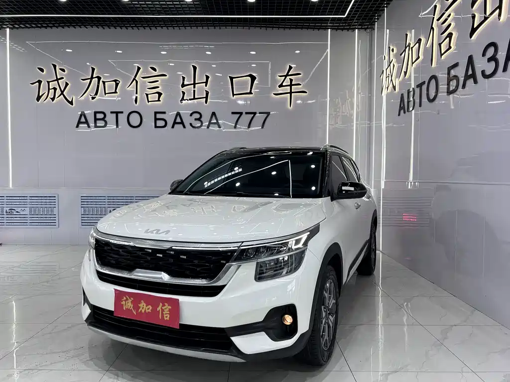 Kia KX3 2023 — фото 1