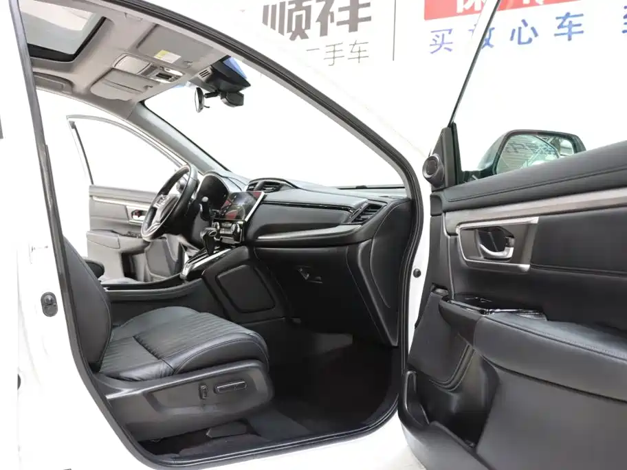Honda Breeze 2022 — фото 8