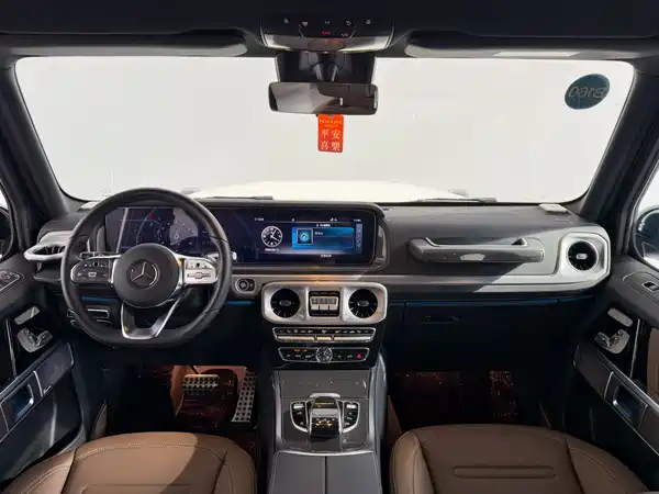 Mercedes-Benz G-Class 2023