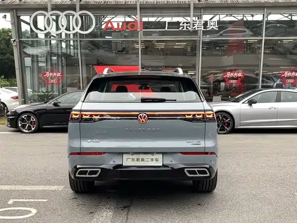 Volkswagen Tavendor 2023