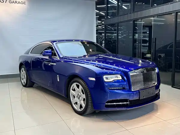 Rolls-Royce Phantom 2020