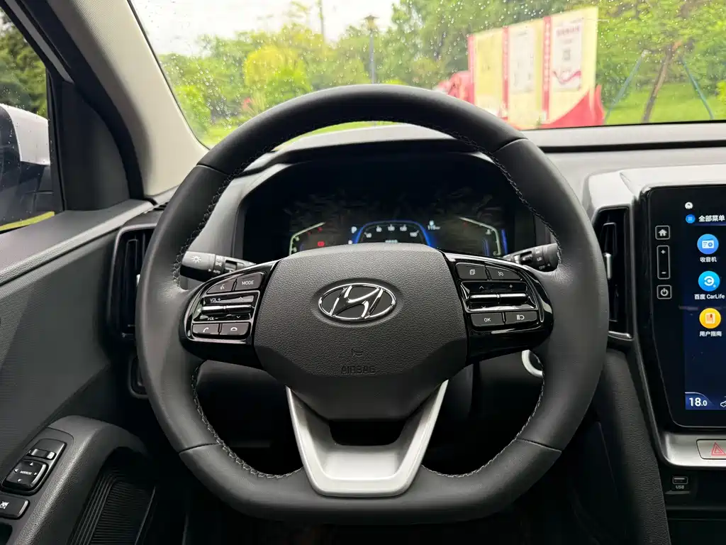 Hyundai ix35 2022 — фото 23