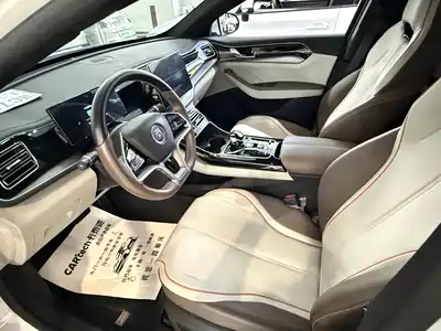 BYD Qin PLUS 2023