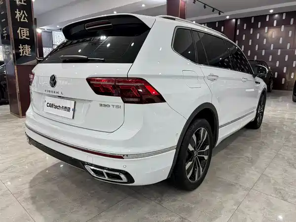 Volkswagen Tiguan L 2023