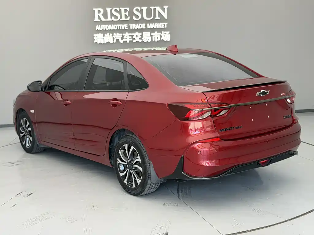 Chevrolet Cruze 2020