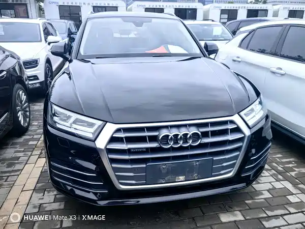 Audi Q5L 2019