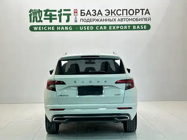 Skoda Karoq 2022