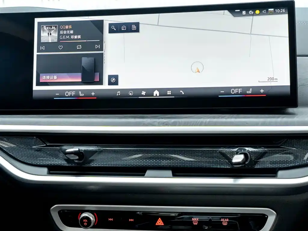 BMW X5 2025