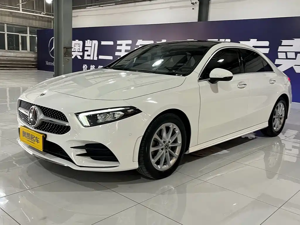 Mercedes-Benz A-Class 2020