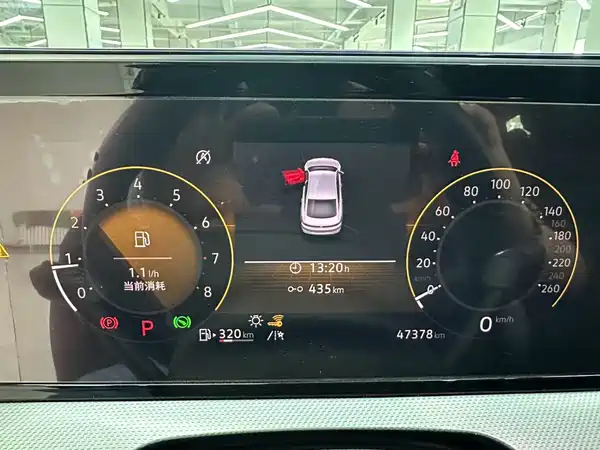 Volkswagen Lamando 2023