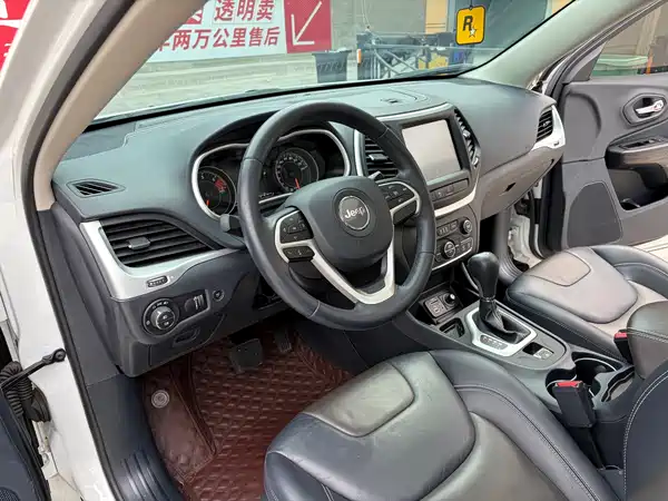 Jeep Cherokee 2020