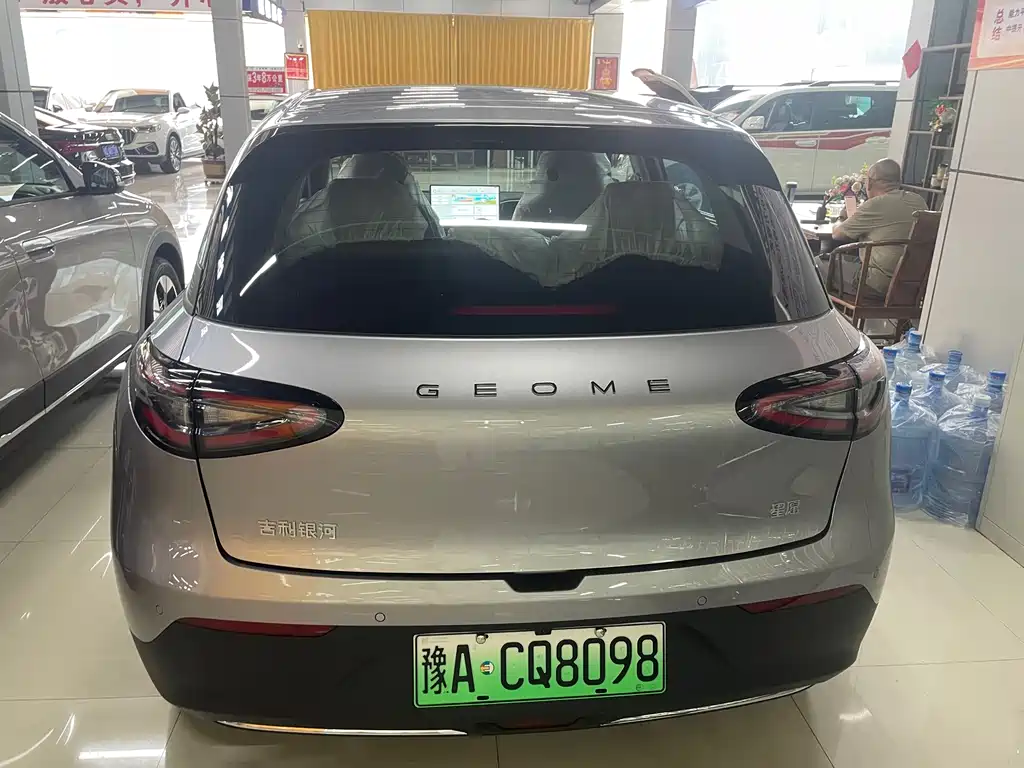 Geely Galaxy Starwish 2026 — фото 11