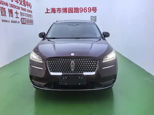 Lincoln Corsair 2023