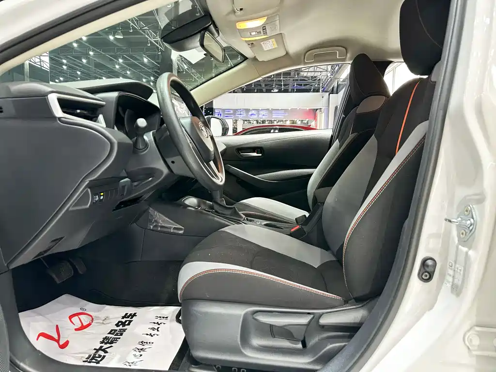 Toyota Corolla 2023