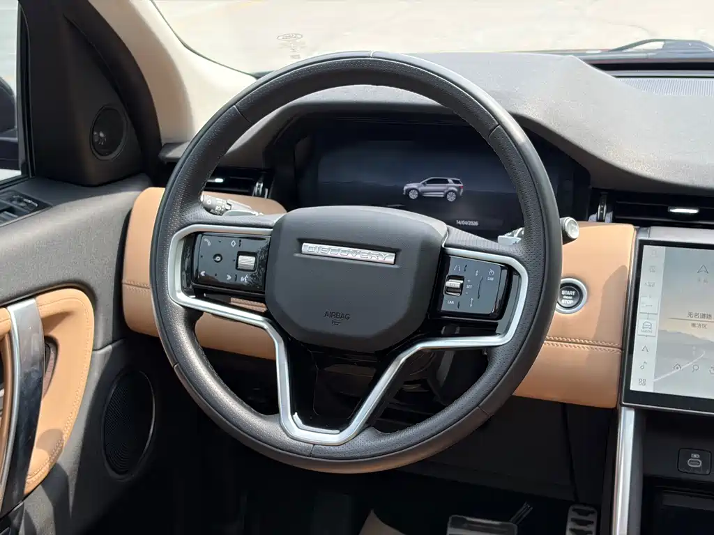 Land Rover Discovery Sport 2024 — фото 11