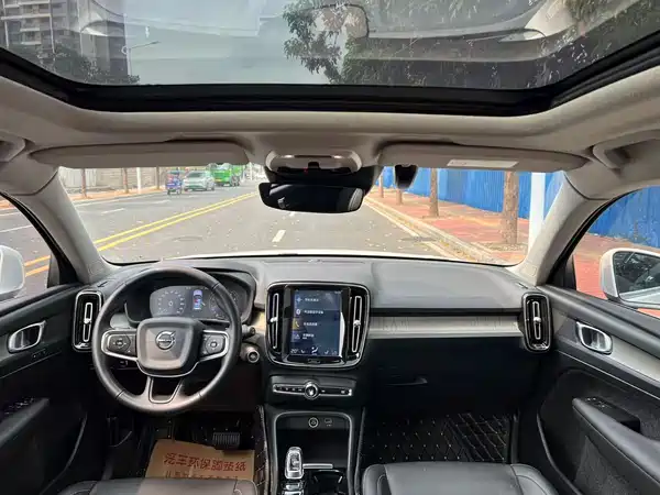 Volvo XC40 2020