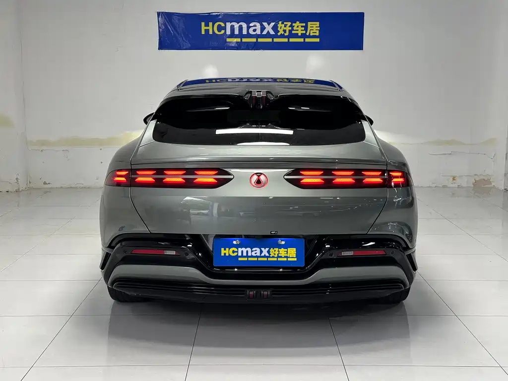 Denza Z9GT 2024