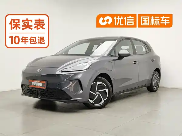 MG MG4 2026