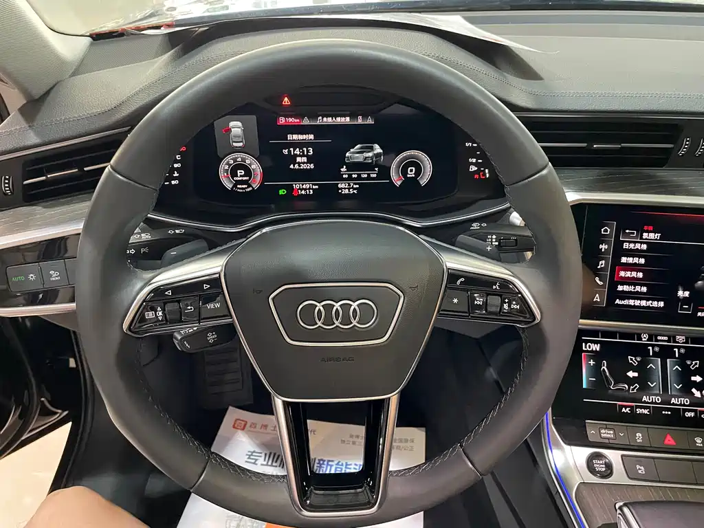 Audi A6L 2021 — фото 13