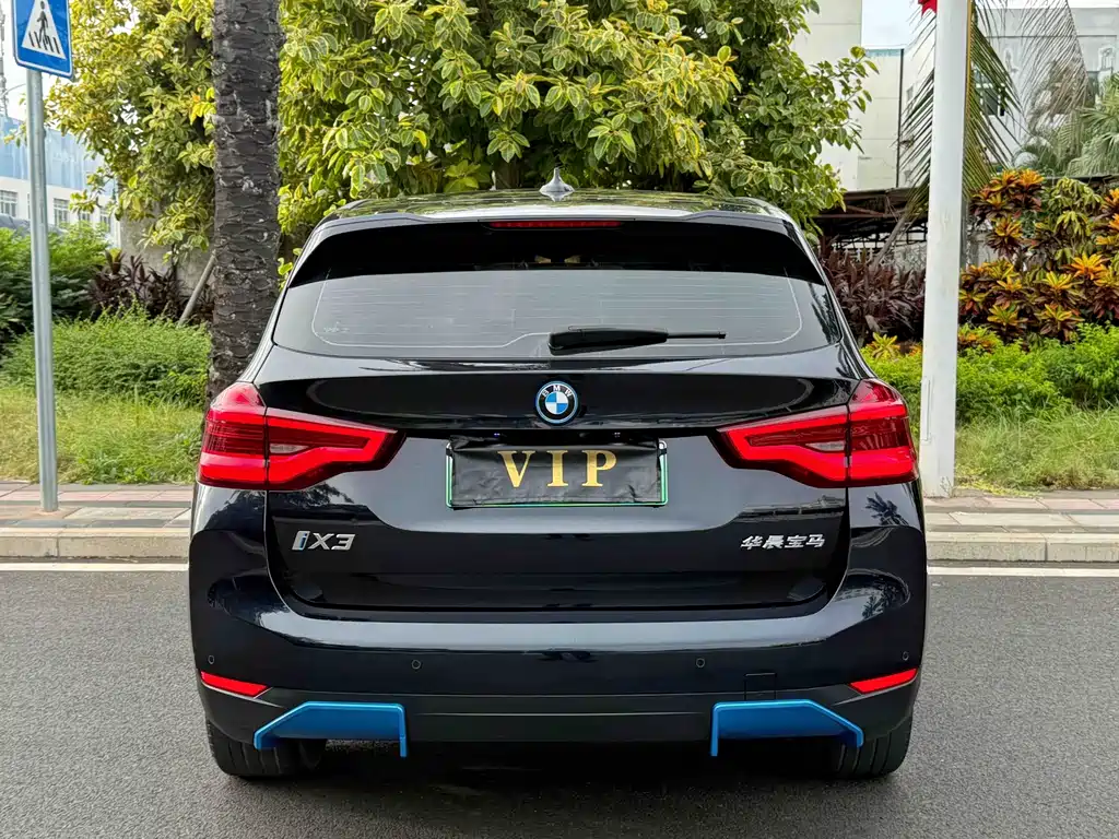 BMW iX3 2021 — фото 8