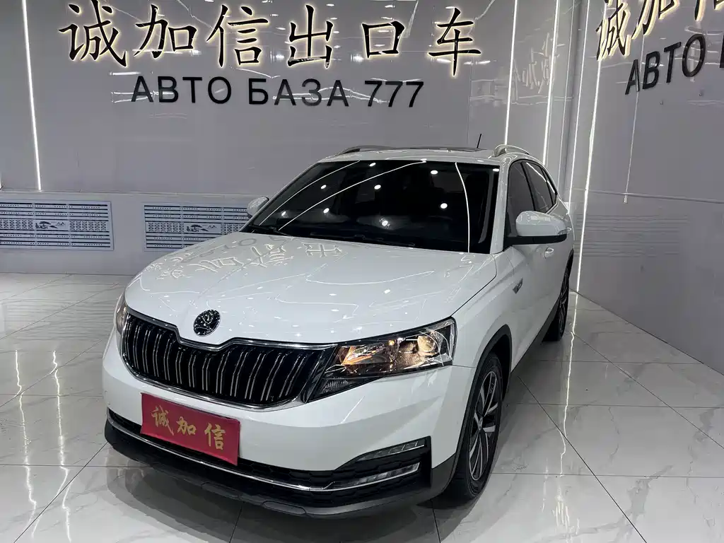 Skoda Kamiq 2023