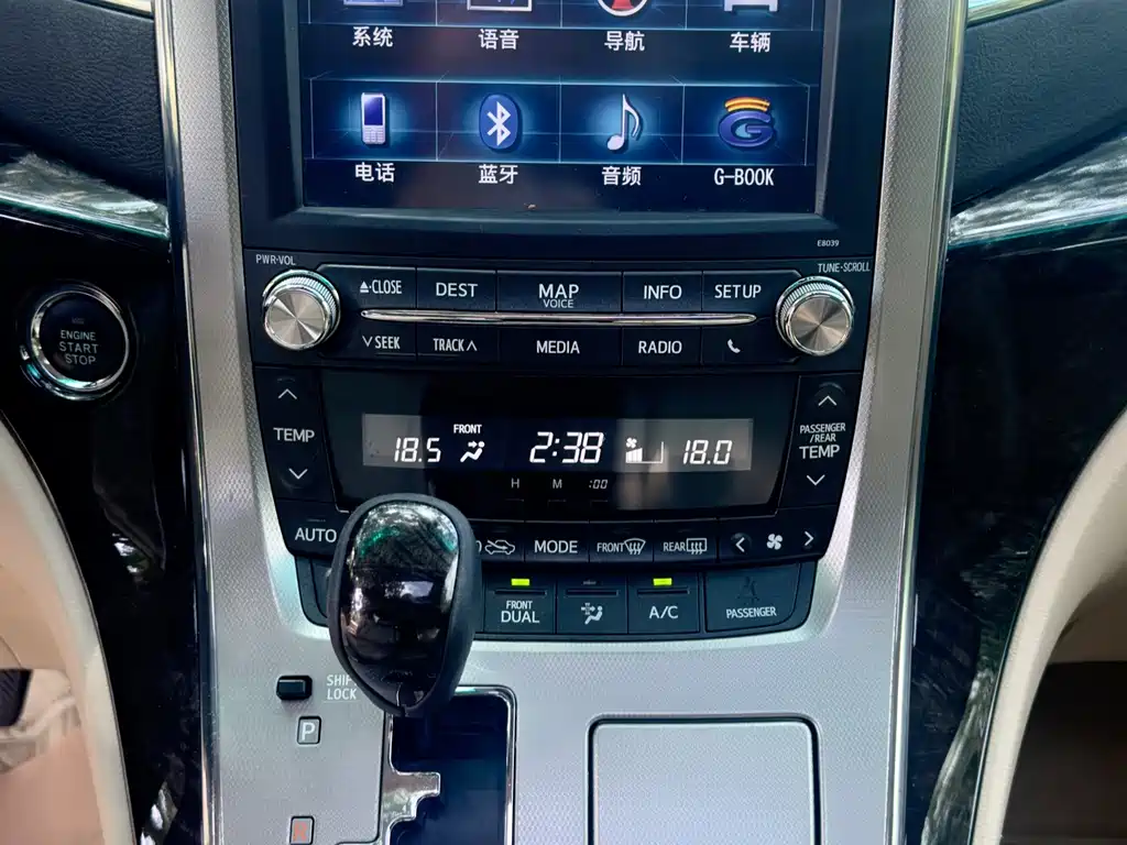 Toyota Alphard 2015 — фото 17