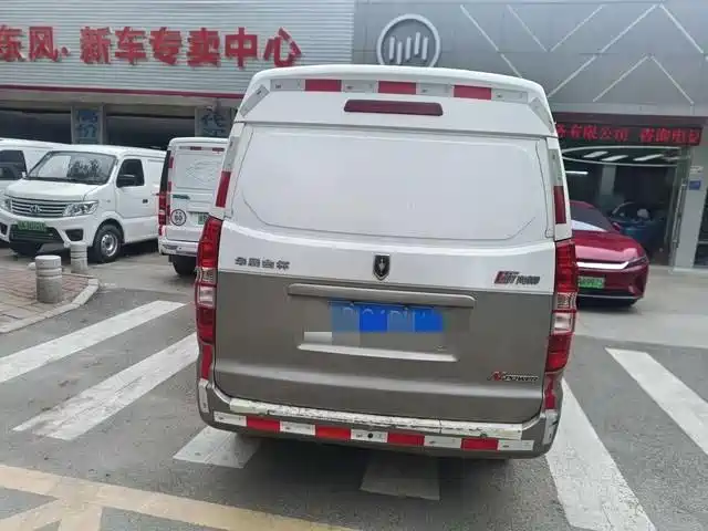 Jinbei New Hiace X30L 2020 — фото 2