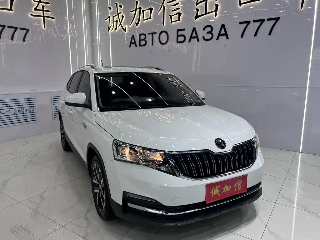 Skoda Kamiq 2023