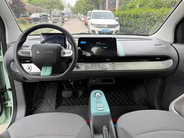 Changan Lumin 2022
